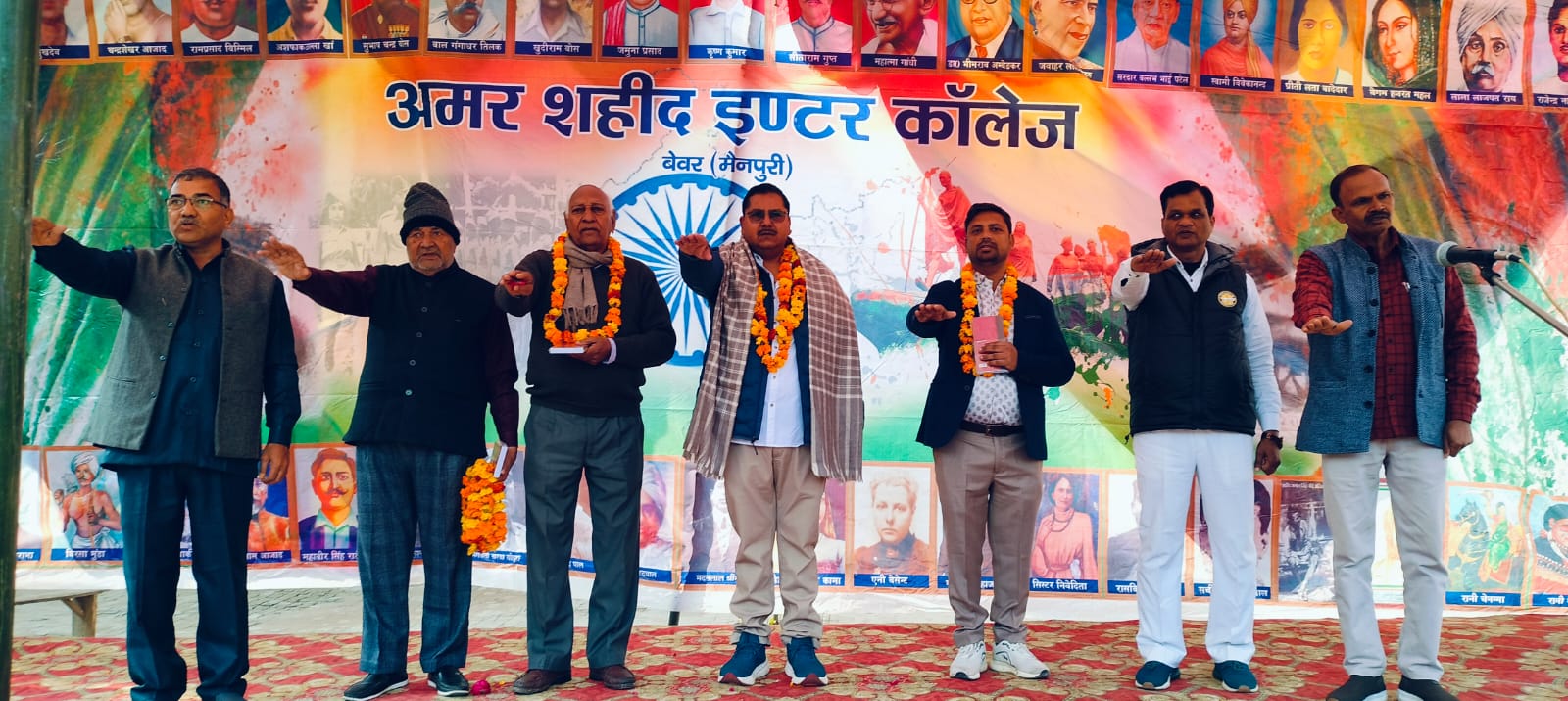 https://amarshahidintercollegebewar.in/uploads/Slider/697cd5cc0ffbb.jpg