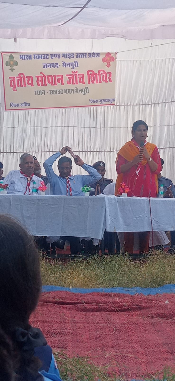 https://amarshahidintercollegebewar.in/uploads/gallery/68cd5316e3f32.jpg