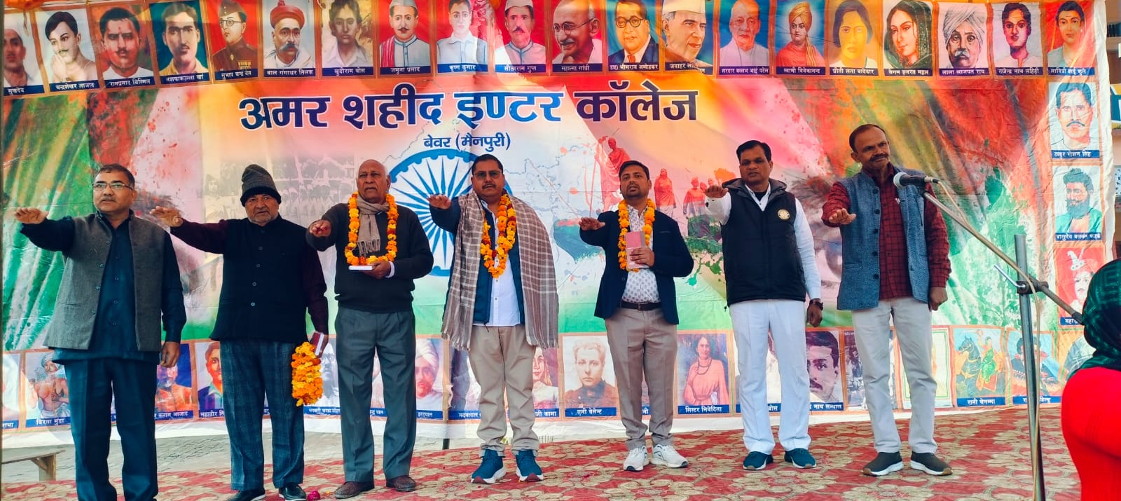 https://amarshahidintercollegebewar.in../uploads/gallery/697cd4b6cd0d7.jpg