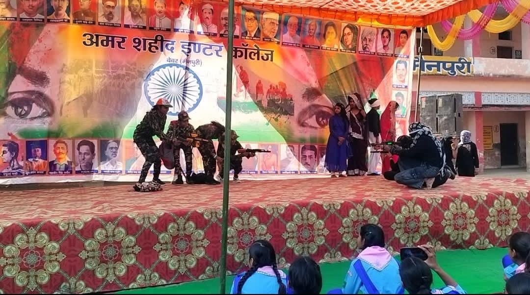 https://amarshahidintercollegebewar.in../uploads/gallery/697cd4f506ba6.jpg