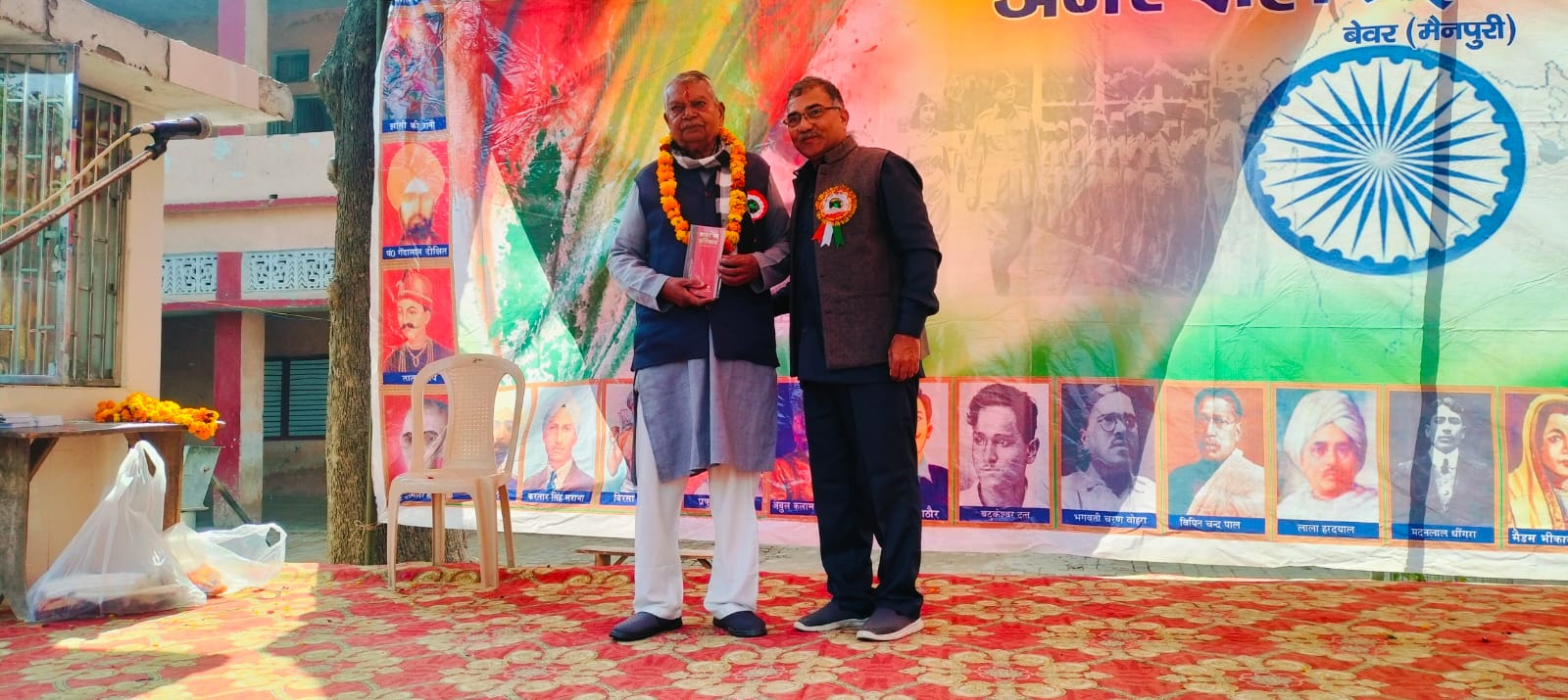 https://amarshahidintercollegebewar.in../uploads/gallery/697cd507b8195.jpg