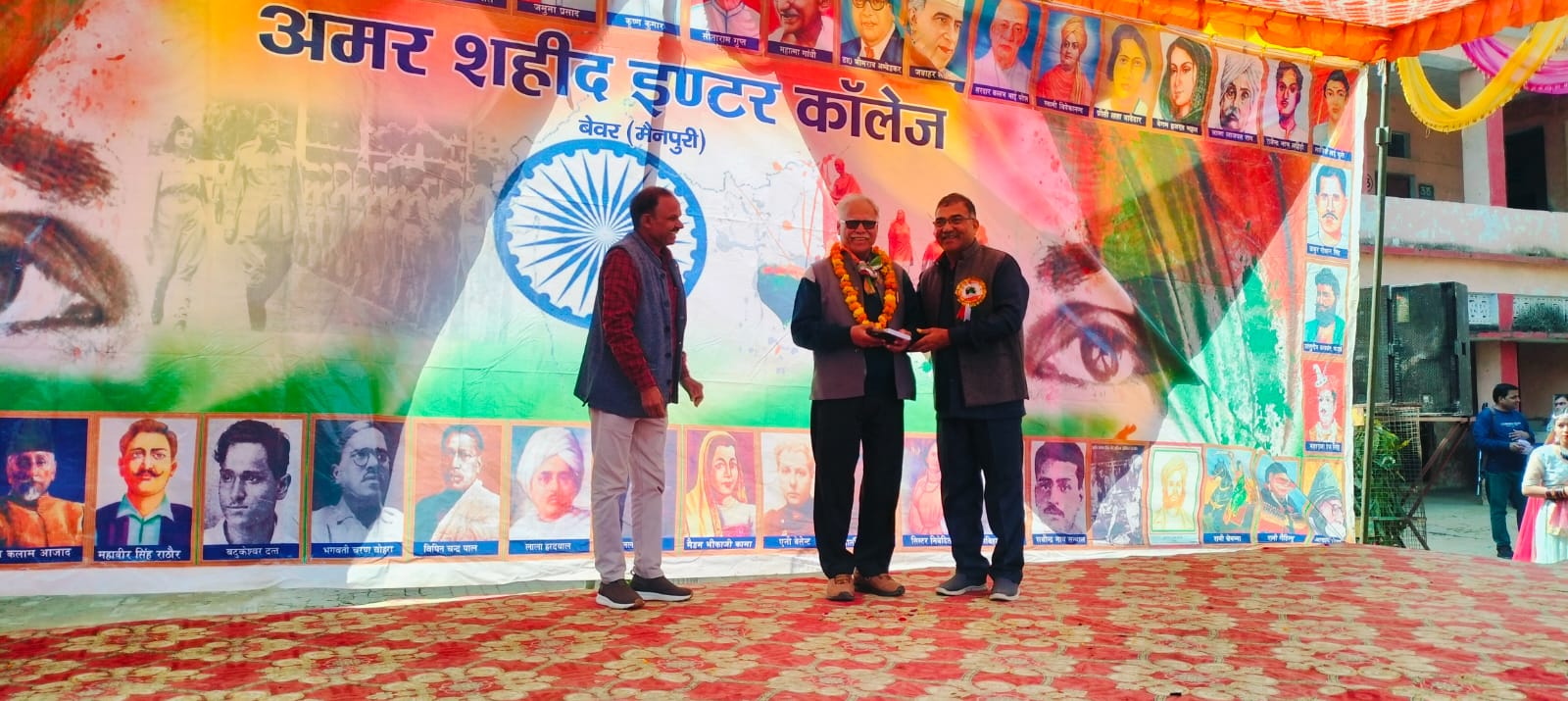 https://amarshahidintercollegebewar.in../uploads/gallery/697cd524d4b21.jpg