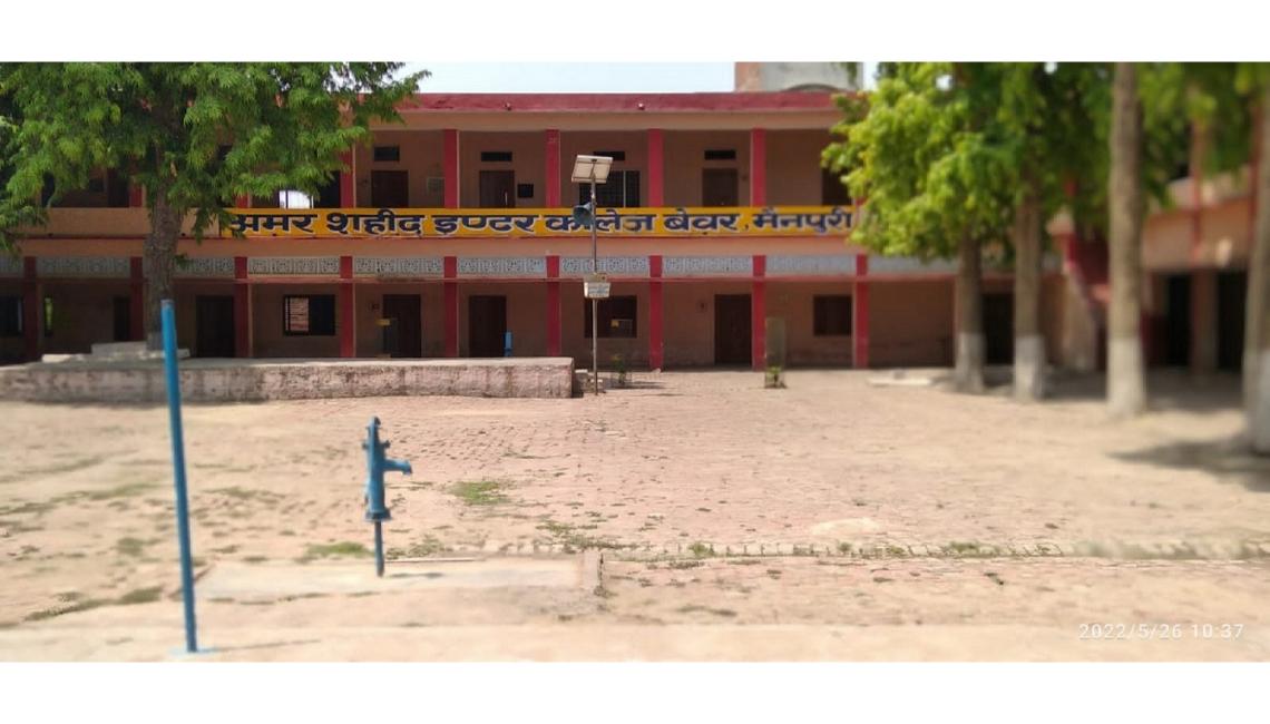 https://amarshahidintercollegebewar.in/uploads/slider/687271d50811d.jpg