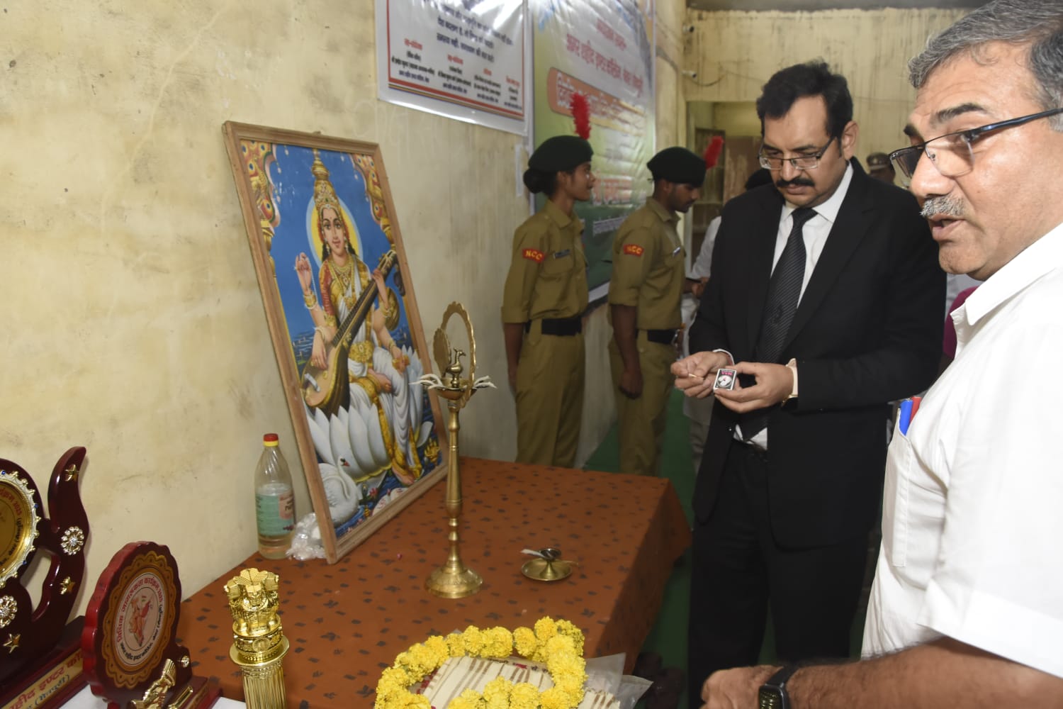 https://amarshahidintercollegebewar.in/uploads/slider/687cf15a6106a.jpg