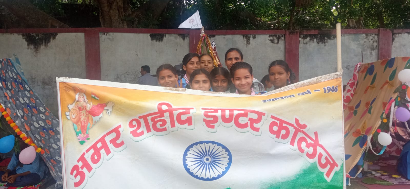 https://amarshahidintercollegebewar.in/uploads/slider/68cd53f4b4b02.jpg
